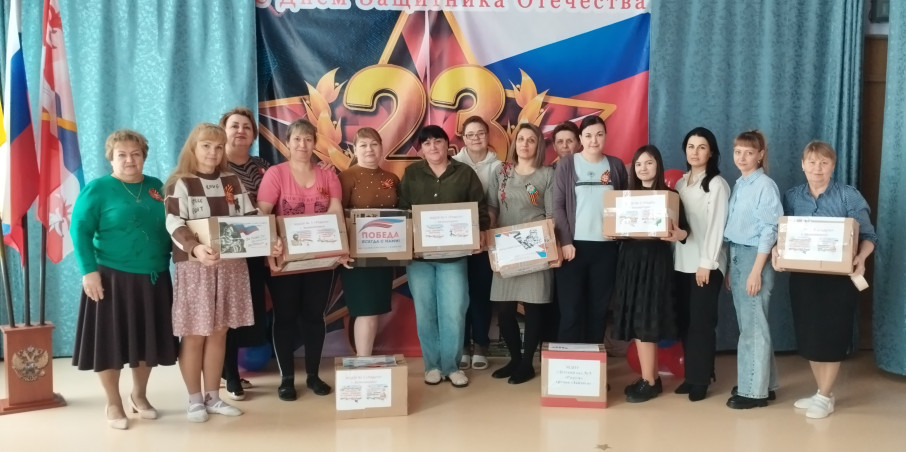 Акция "Собери посылку солдату" Акция "Собери посылку солдату".
